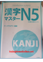 Kanji Master N5.pdf
